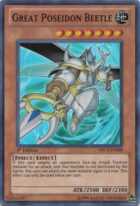 Great Poseidon Beetle - 2012 Premium Collection Tin (PRC1) #PRC1-EN008 - Super Rare YuGiOh Trading Card