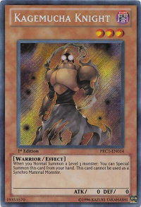 Kagemucha Knight - 2012 Premium Collection Tin (PRC1) #PRC1-EN014 - Secret Rare YuGiOh Trading Card