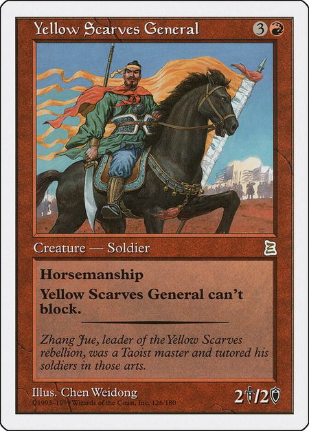 Yellow Scarves General trading card from Portal Three Kingdoms Yellow Scarves General - Portal Three Kingdoms Magic: The Gathering trading card