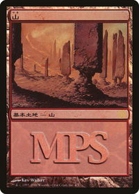 Mountain (2006) - Magic Premiere Shop (PREM) #4 - Promo Magic: The Gathering Trading Card