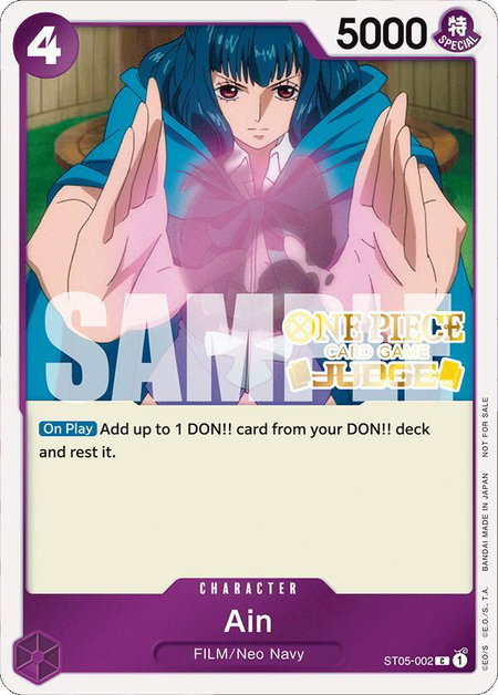 Ain (Judge Pack Vol. 4) - One Piece Promotion Cards One Piece trading card