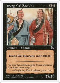 Young Wei Recruits - Portal Three Kingdoms (PTK) #94 - Common Magic: The Gathering Trading Card
