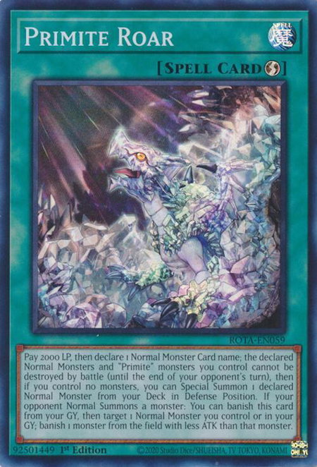 Primite Roar trading card from Rage of the Abyss Primite Roar - Rage of the Abyss YuGiOh trading card