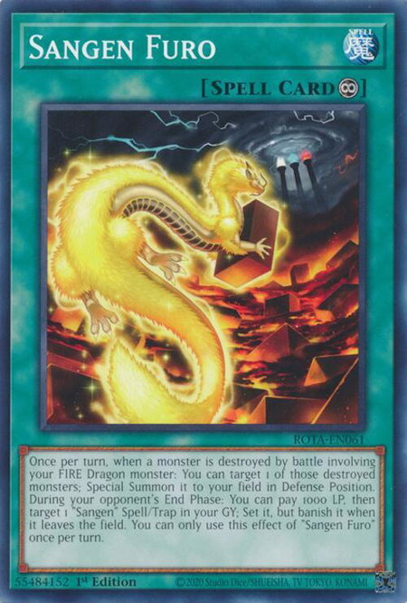 Sangen Furo trading card from Rage of the Abyss Sangen Furo - Rage of the Abyss YuGiOh trading card