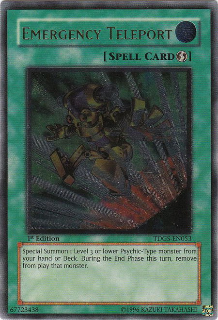 Emergency Teleport (UTR) trading card from The Duelist Genesis Emergency Teleport (UTR) - The Duelist Genesis YuGiOh trading card
