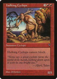 Hulking Cyclops - Visions (VIS) #84 - Uncommon Magic: The Gathering Trading Card