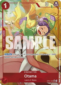 Otama (Alternate Art) - Premium Booster -The Best- (PRB-01) #OP01-006 - Uncommon One Piece Trading Card