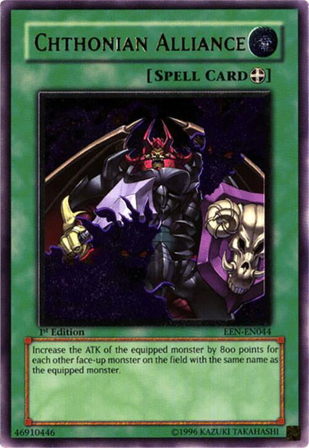 Chthonian Alliance (UTR) trading card from Elemental Energy Chthonian Alliance (UTR) - Elemental Energy YuGiOh trading card