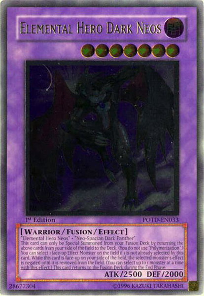 Elemental Hero Dark Neos (UTR) trading card from Power of the Duelist Elemental Hero Dark Neos (UTR) - Power of the Duelist YuGiOh trading card