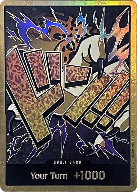 DON!! Card (Rob Lucci) (Gold) - Premium Booster -The Best- One Piece trading card