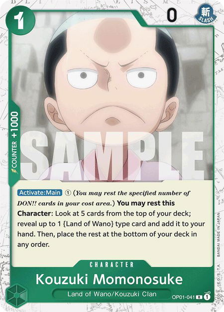 Kouzuki Momonosuke (Jolly Roger Foil) - Premium Booster -The Best- One Piece trading card