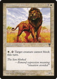 Jamuraan Lion - Visions (VIS) #10 - Common Magic: The Gathering Trading Card