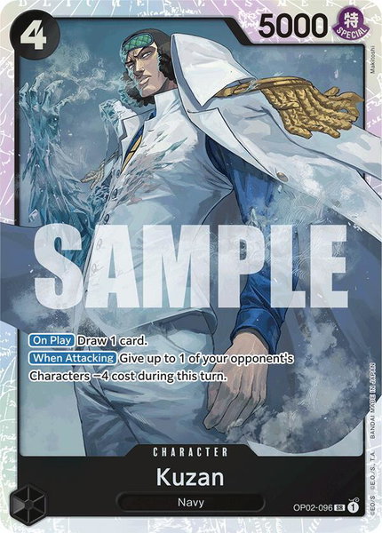 Kuzan (OP02-096) (Reprint) trading card from Premium Booster -The Best- Kuzan (OP02-096) (Reprint) - Premium Booster -The Best- One Piece trading card