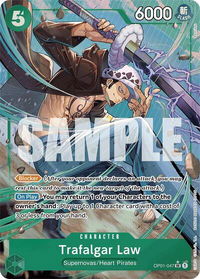 Trafalgar Law (OP01-047) (Alternate Art) - Premium Booster -The Best- (PRB-01) #OP01-047 - Super Rare One Piece Trading Card