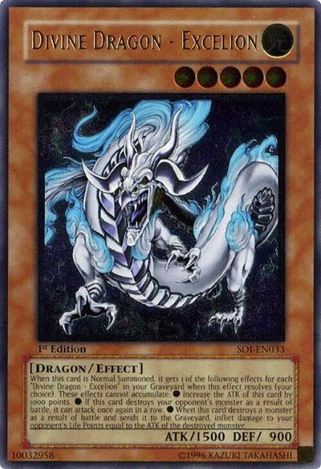 Divine Dragon - Excelion (UTR) trading card from Shadow of Infinity Divine Dragon - Excelion (UTR) - Shadow of Infinity YuGiOh trading card