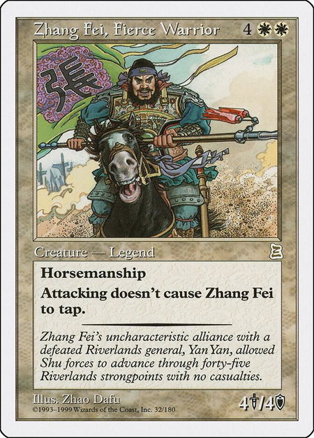 Zhang Fei, Fierce Warrior - Portal Three Kingdoms Magic: The Gathering trading card