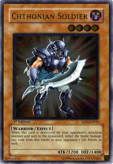 Chthonian Soldier (UTR) trading card from Elemental Energy Chthonian Soldier (UTR) - Elemental Energy YuGiOh trading card