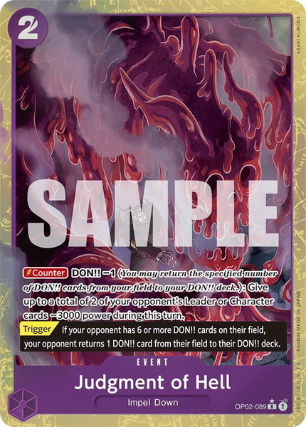Judgment of Hell (Alternate Art) trading card from Premium Booster -The Best- Judgment of Hell (Alternate Art) - Premium Booster -The Best- One Piece trading card