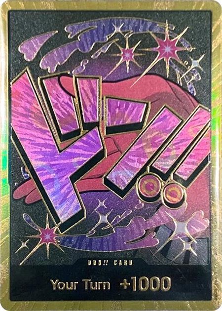 DON!! Card (Reiju) (Gold) - Premium Booster -The Best- One Piece trading card