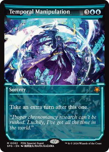 Temporal Manipulation (Showcase) - Special Guests (SPG) #82 - Mythic Rare Magic: The Gathering Trading Card