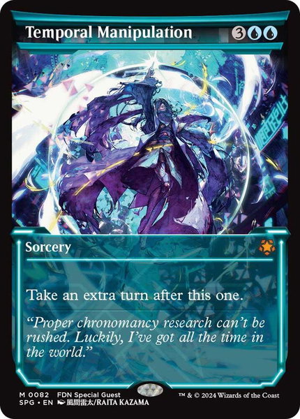 Temporal Manipulation (Showcase) trading card from Special Guests Temporal Manipulation (Showcase) - Special Guests Magic: The Gathering trading card