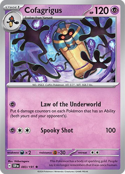 Cofagrigus - SV08: Surging Sparks Pokémon trading card