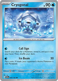 Cryogonal - SV08: Surging Sparks (SSP) #047/191 - Common Pokémon Trading Card