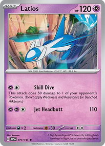 Latios - 077/191 - SV08: Surging Sparks (SSP) #077/191 - Uncommon Pokémon Trading Card