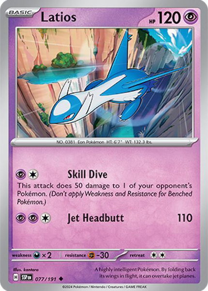 Latios - 077/191 trading card from SV08: Surging Sparks Latios - 077/191 - SV08: Surging Sparks Pokémon trading card