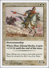 Zhao Zilong, Tiger General - Portal Three Kingdoms (PTK) #33 - Rare Magic: The Gathering Trading Card