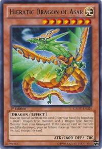 Hieratic Dragon of Asar - Galactic Overlord YuGiOh trading card