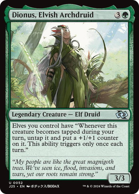 Dionus, Elvish Archdruid (Anime) trading card from Foundations Jumpstart Dionus, Elvish Archdruid (Anime) - Foundations Jumpstart Magic: The Gathering trading card
