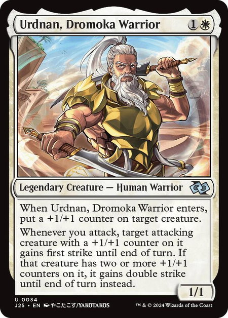 Urdnan, Dromoka Warrior (Anime) - Foundations Jumpstart Magic: The Gathering trading card