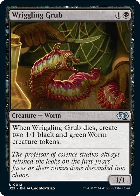 Wriggling Grub - Foundations Jumpstart Magic: The Gathering trading card