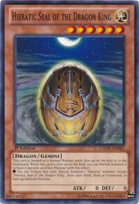 Hieratic Seal of the Dragon King - Galactic Overlord (GAOV) #GAOV-EN082 - Common / Short Print YuGiOh Trading Card