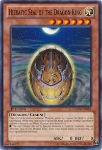 Hieratic Seal of the Dragon King - Galactic Overlord YuGiOh trading card