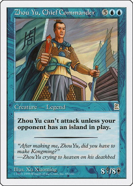 Zhou Yu, Chief Commander - Portal Three Kingdoms Magic: The Gathering trading card