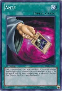 Ante - Battle Pack: Epic Dawn (BP01) #BP01-EN074 - Common / Short Print YuGiOh Trading Card
