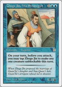 Zhuge Jin, Wu Strategist - Portal Three Kingdoms (PTK) #66 - Rare Magic: The Gathering Trading Card
