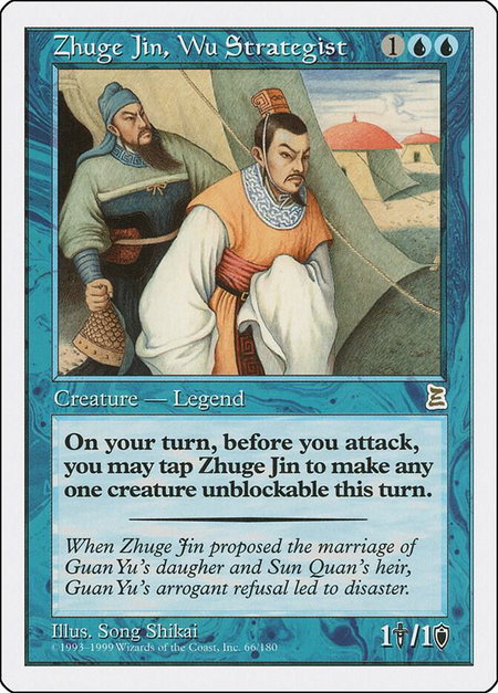Zhuge Jin, Wu Strategist - Portal Three Kingdoms Magic: The Gathering trading card