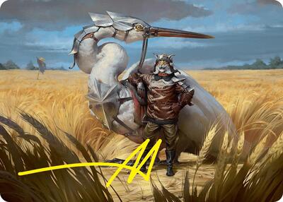 Skyknight Squire Art Card (4/54) (Stamped Signature) - Art Series: Foundations (ASFDN) #4 - Special Magic: The Gathering Trading Card