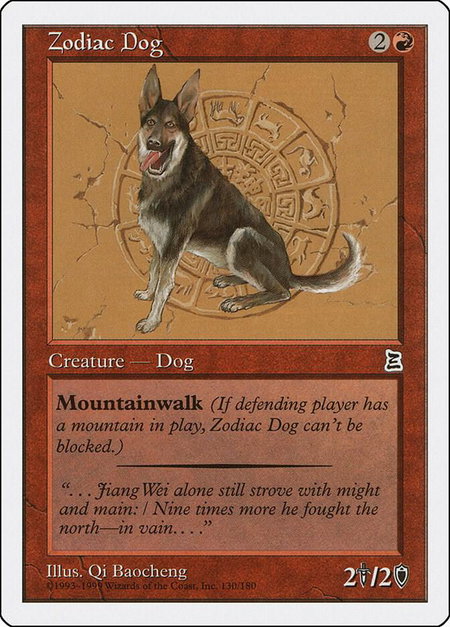 Zodiac Dog - Portal Three Kingdoms Magic: The Gathering trading card