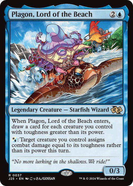 Plagon, Lord of the Beach (Anime) - Foundations Jumpstart Magic: The Gathering trading card