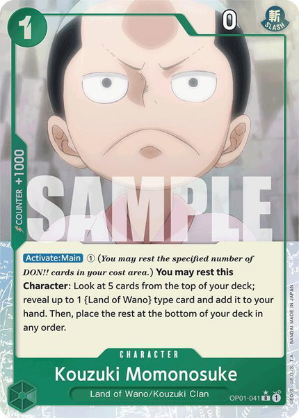 Kouzuki Momonosuke (Full Art) trading card from Premium Booster -The Best- Kouzuki Momonosuke (Full Art) - Premium Booster -The Best- One Piece trading card