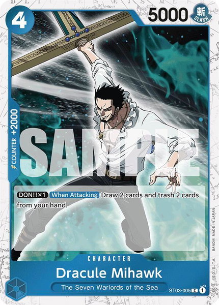 Dracule Mihawk (ST03-005) (Jolly Roger Foil) trading card from Premium Booster -The Best- Dracule Mihawk (ST03-005) (Jolly Roger Foil) - Premium Booster -The Best- One Piece trading card
