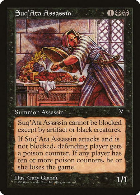 Suq'Ata Assassin trading card from Visions Suq'Ata Assassin - Visions Magic: The Gathering trading card