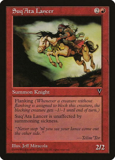 Suq'Ata Lancer - Visions Magic: The Gathering trading card