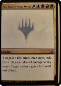 First Stage of Magic Design - Un-Known Event Playtest Cards  #null - Promo Magic: The Gathering Trading Card