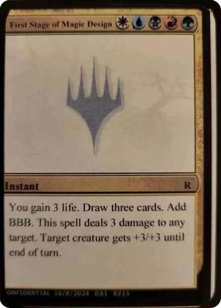 First Stage of Magic Design - Un-Known Event Playtest Cards Magic: The Gathering trading card