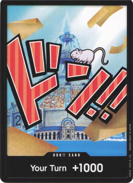 DON!! Card (Iceberg) - Premium Booster -The Best- One Piece trading card